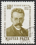 Stamps Hungary -  1681 - Favarosi Könyvtar
