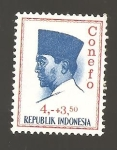 Stamps : Asia : Indonesia :  INTERCAMBIO