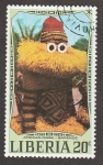 Stamps Liberia -  Máscara africana