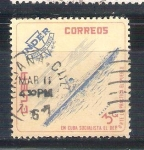 Stamps : America : Cuba :  RESERVADO piraguismo