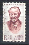 Stamps : America : Chile :  Gabriela Mistral RESERVADO
