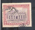 Stamps Chile -  RESERVADO Tribunal del consulado
