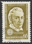 Stamps Hungary -  1452 - George Stephenson