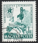 Stamps Hungary -  1494 - 14 congreso internacional de ferrocarriles en Budapest