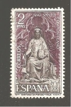 Stamps Spain -  INTERCAMBIO