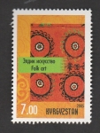 Stamps Asia - Kyrgyzstan -  Artesanía tradcional