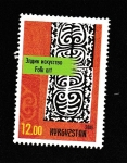 Stamps Kyrgyzstan -  Artesanía tradcional