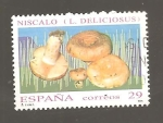 Stamps Spain -  INTERCAMBIO