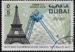 Stamps United Arab Emirates -  Telecomunicaciones 