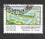 Stamps Taiwan -  2014 - Construcciones