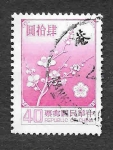 Sellos de Asia - Taiw�n -  2154A - Flores del Ciruelo