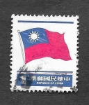 Sellos de Asia - Taiw�n -  2288 - Bandera de Taiwan