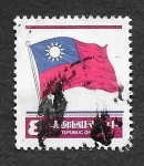 Stamps Taiwan -  2296 - Bandera de Taiwan