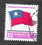 Sellos de Asia - Taiw�n -  2299 - Bandera de Taiwan