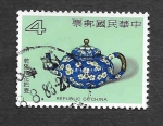 Stamps Taiwan -  2350 - Utensilios