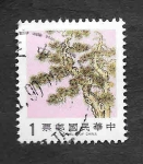 Stamps Taiwan -  2495 - Pino