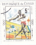 Stamps : Africa : Republic_of_the_Congo :  OLIMPIADA