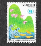 Sellos de Asia - Corea del sur -  1249 - 10º Aniversario del Día Mundial del Medio Ambiente.