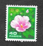 Stamps South Korea -  1256 - Rosa de Sharon