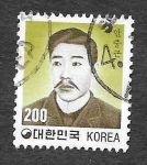 Stamps South Korea -  1264 - An Jung-geun