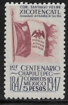 Sellos de America - Mxico -  Bandera del Batallón Activo de San Blas