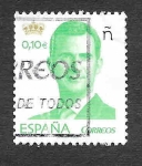 Stamps Spain -  Edf 4936 - S.M. Don Felipe VI