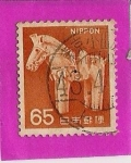 Stamps Japan -  