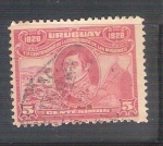 Stamps Uruguay -  RESERVADO centenario conquista de las misiones 