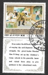Stamps North Korea -  1771 - Año Internacional del Niño