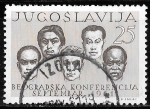 Stamps : Europe : Yugoslavia :  Yugoslavia-cambio