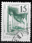 Stamps : Europe : Yugoslavia :  Yugoslavia-cambio