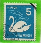 Sellos de Asia - Jap�n -  Aves