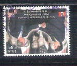 Stamps Peru -  RESERVADO acuerdo perú usa