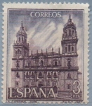 Stamps Spain -  Catedral d´Jaen