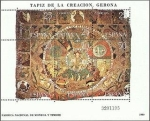 Stamps Spain -  2591 - Tapiz de la Creación. Gerona