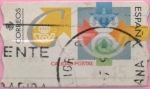 Stamps Spain -  Calidad postal