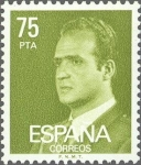Sellos de Europa - Espa�a -  2603 - S. M. Don Juan Carlos I