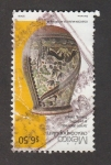 Stamps Mexico -  Jarrón decorado al petatillo