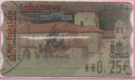 Stamps Spain -  Año Juvilar Lebaniego