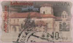 Stamps Spain -  Año Juvilar Lebaniego