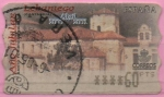 Stamps Spain -  Año Juvilar Lebaniego