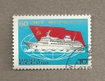 Stamps Russia -  60 Aniv. de la flota mercante