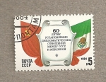 Stamps Russia -  60 Aniv. del establecimiento de relaciones con México