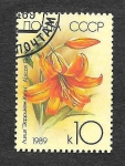 Stamps Russia -  5758 - Lirio
