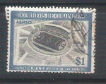 Stamps Colombia -  RESERVADO estadio de medellín