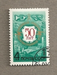 Stamps Russia -  50 Aniv. de emisora local de Moscú
