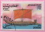 Stamps Afghanistan -  Grecia Birene