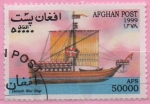 Sellos de Asia - Afganist�n -  Barco War Danish