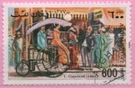 Stamps Afghanistan -  L.Copeland 1884