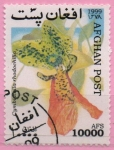 Stamps : Asia : Afghanistan :  Cymbiatella rhodochilla